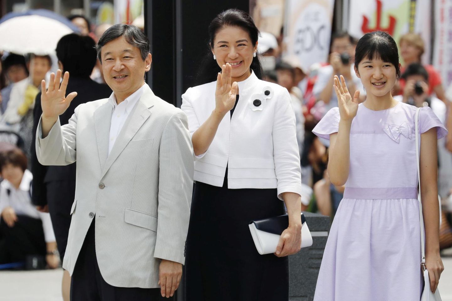 Prinzessin Masako mit Ehemann Naruhito und Tochter Aiko im August