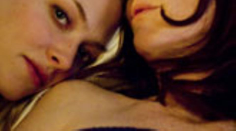 Chloe Kino Chloe Kino