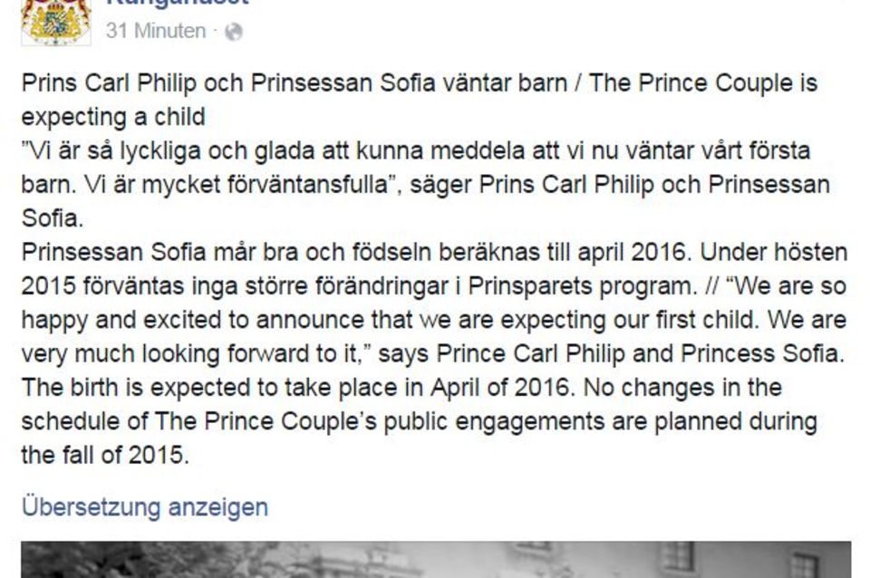 Prinz Carl Philip, Prinzessin Sofia