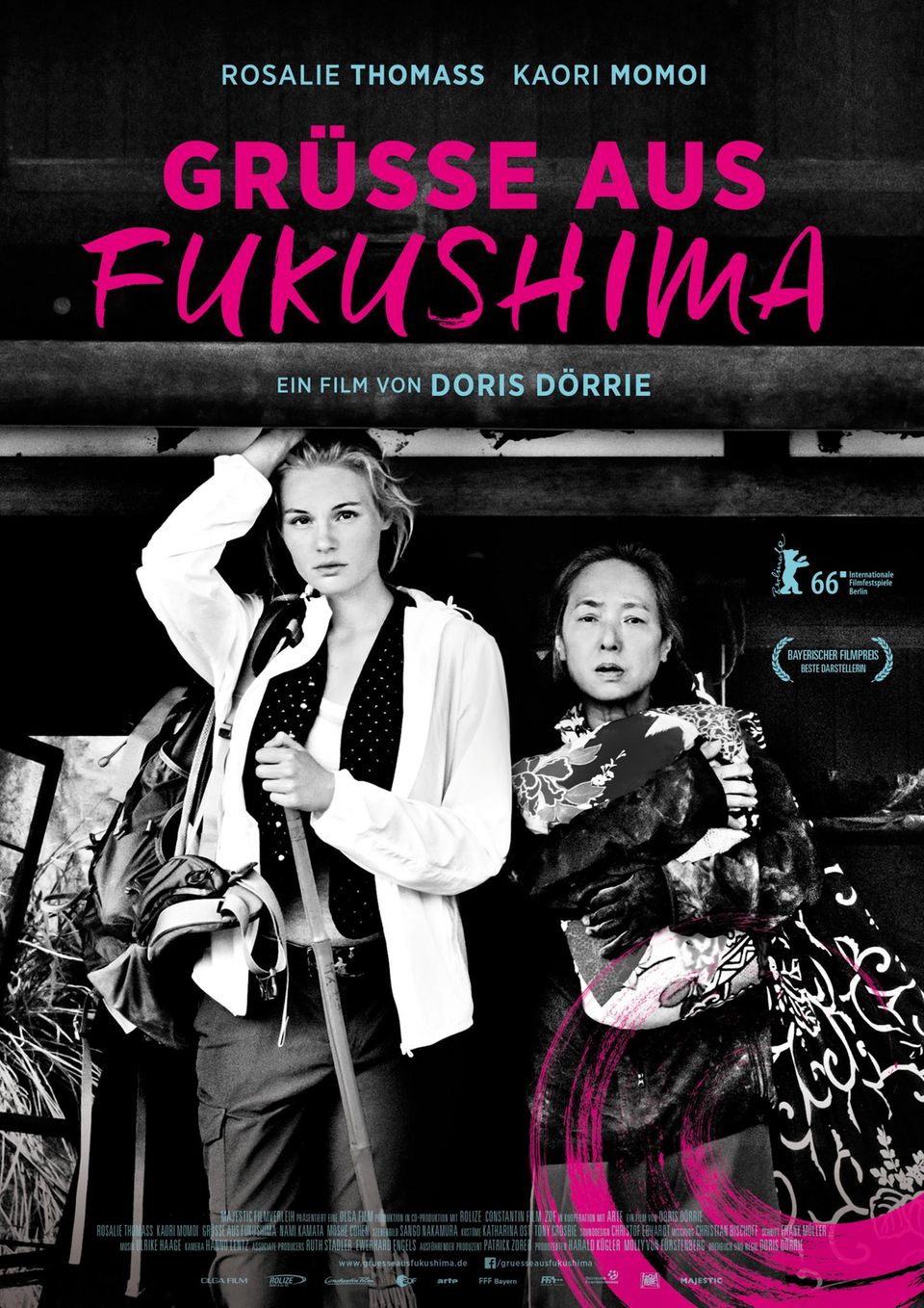 Rosalie Thomass: Versuchen gemeinsam, die Folgen der Atom-Katastrophe zu bewältigen: Marie (l., Rosalie Thomass) und Satomi (Kaori Momoi) Versuchen gemeinsam, die Folgen der Atom-Katastrophe zu bewältigen: Marie (l., Rosalie Thomass) und Satomi (Kaori Momoi)