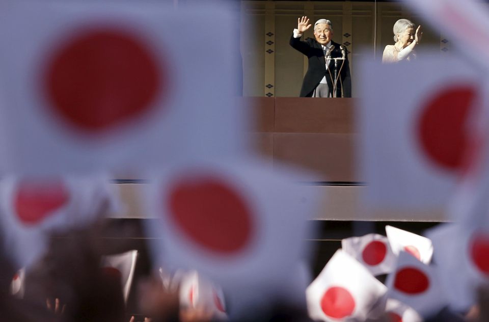 2. Januar 2016  Kaiser Akihito und Kaiserin Michiko zeigen sich der Öffentlichkeit und wünschen allen ein Frohes Neues Jahr.