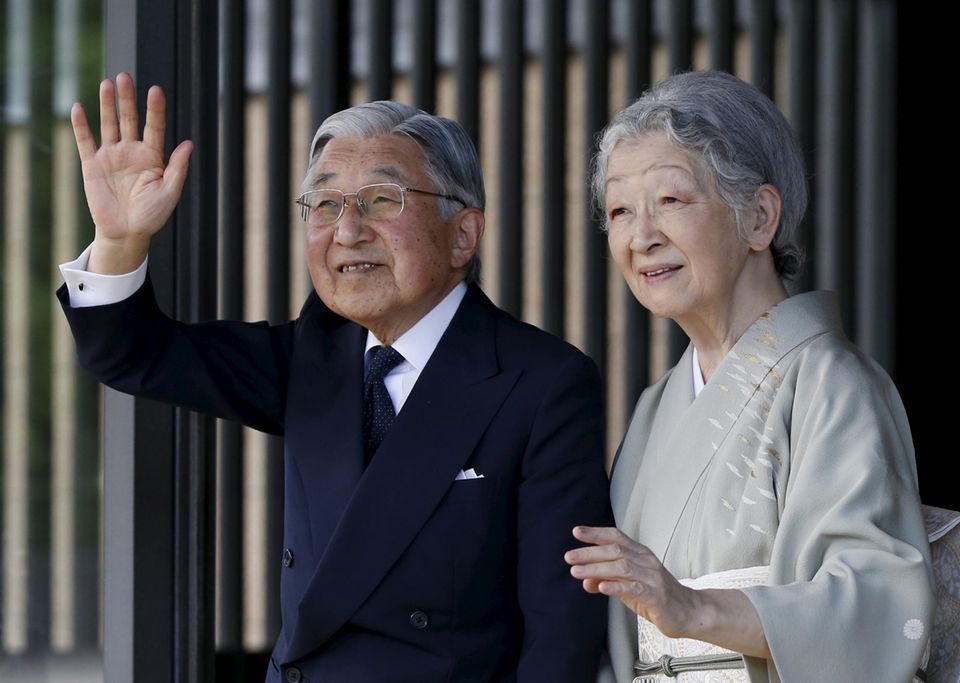 Japan Die Kaiserfamilie in Bildern GALA.de
