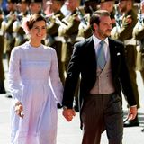 23. Juni 2016  Prinzessin Claire und Prinz Félix feiern mit der großzerzoglichen Familie den luxemburgischen Nationalfeiertag.