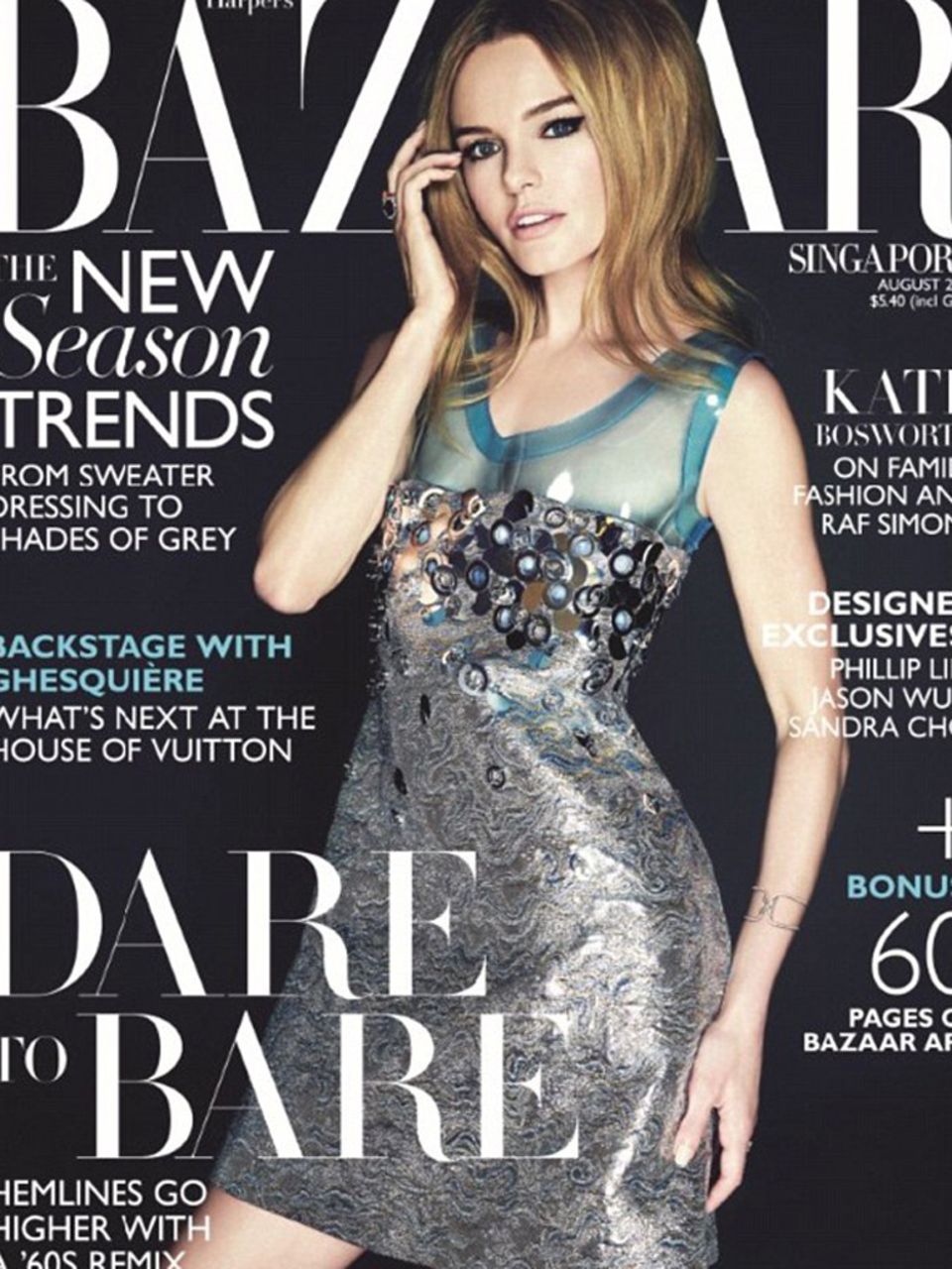 Auf dem Cover der "Harper's Bazaar Singapore" ist Kate Bosworth auf den ersten Blick kaum zu wiederzuerkennen. Auf dem Cover der "Harper's Bazaar Singapore" ist Kate Bosworth auf den ersten Blick kaum zu wiederzuerkennen.