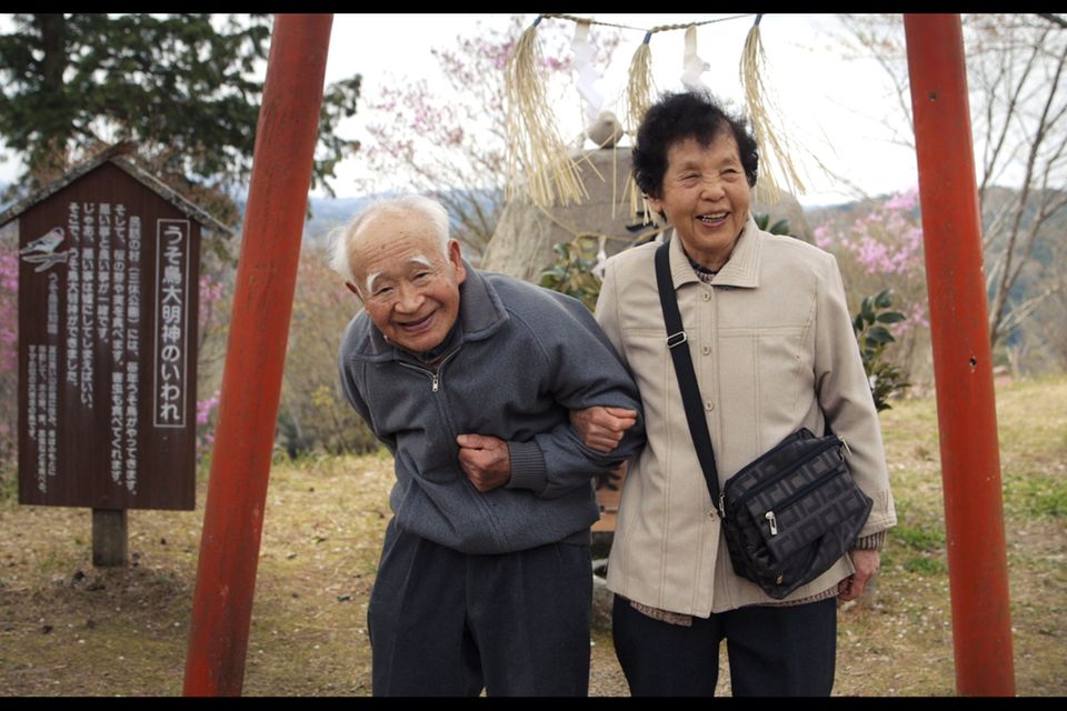 Zum Film "Die Nacht der Nächte": Shigeko u. Isao Sugihara (Japan, verheiratet seit 1951) Shigeko u. Isao Sugihara (Japan, verheiratet seit 1951)