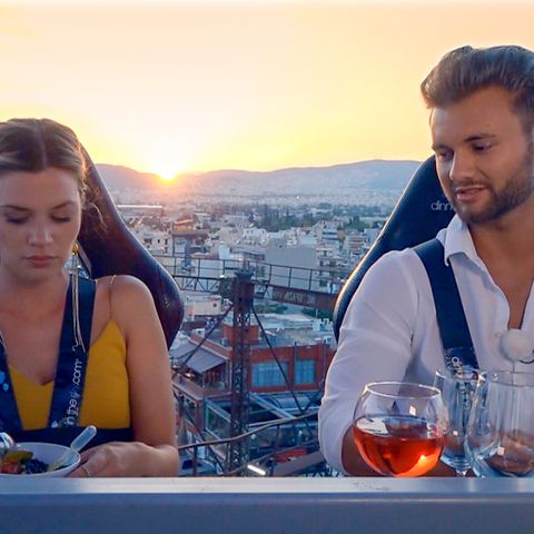 Verbringen Nadine und Daniel die Nacht gemeinsam?