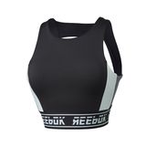 In der neusten Kollektion lässt Reebok gerade die 90's aufleben. Veraltet sind die Styles aber auf keinen Fall. Im Gegenteil: In den Bralettes und Co. fühlt man sich nach und während dem Training wie ein neuer Mensch! Von Reebok, ca. 30 Euro.