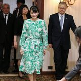 11. Juli 2019  Prinzessin Mako trifft in Lima Freiwillige der "Japan International Cooperation Agency".