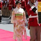 15. Juli 2019  Nach ihrem Besuch in Peru reist Prinzessin Mako weiter nach Bolivien. Am Präsidentenpalast in La Paz wird sie feierlich empfangen.
