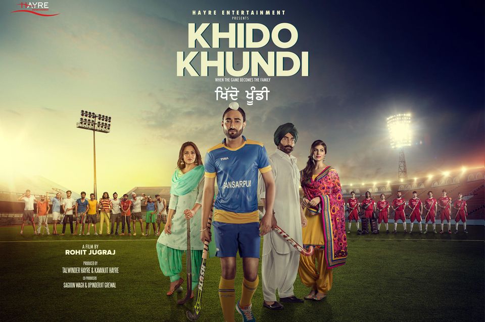 Das Plakat zum Flim "Khido Khundi"