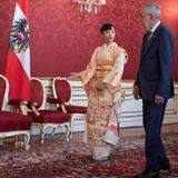 16. September 2019  Prinzessin Kako ist nach Wien gereist, um Japans diplomatische Beziehungen zu Österreich zu würdigen. Auch ein Besuch beim österreichischen Bundespräsidenten Alexander Van der Bellen steht auf dem Programm.