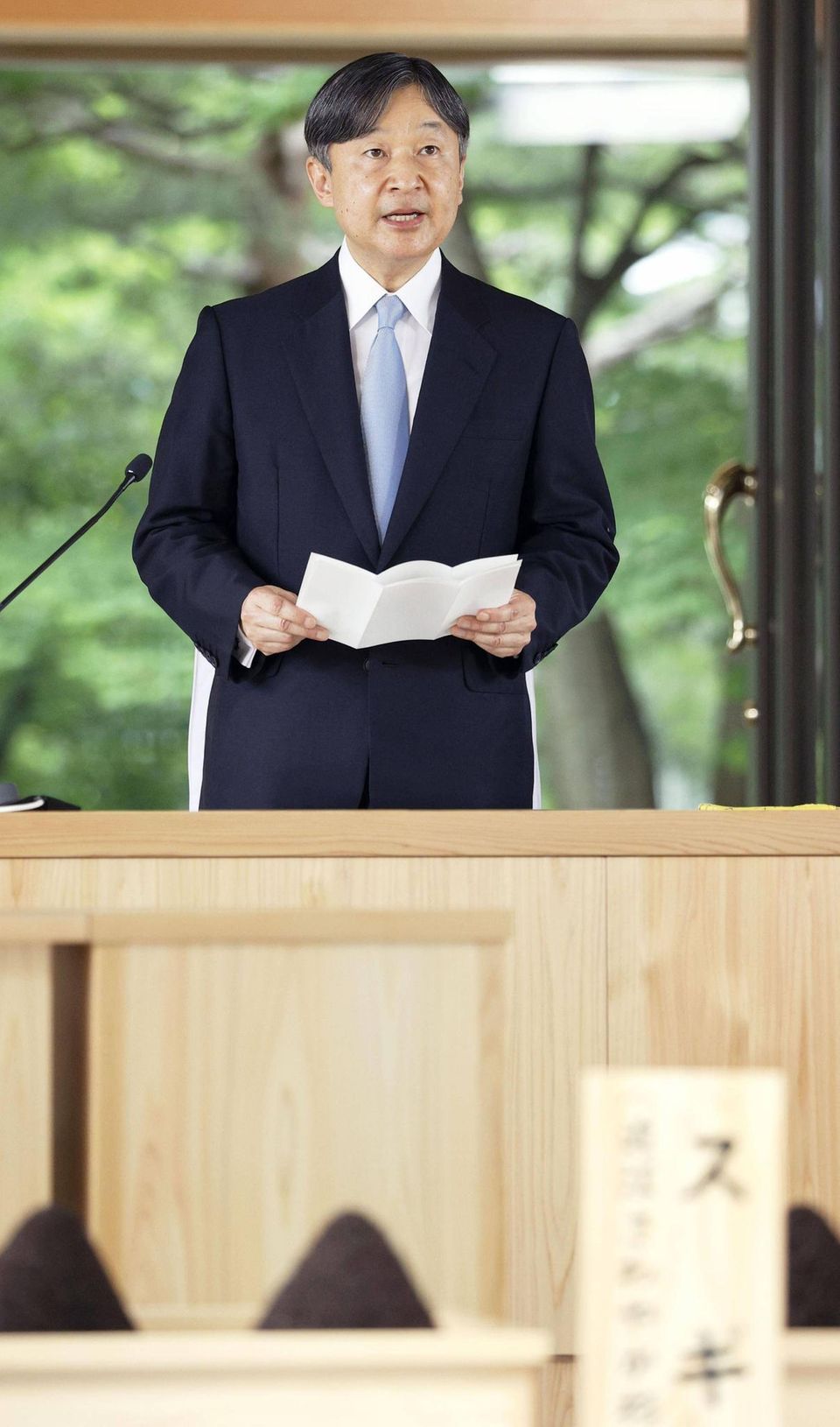 Kaiser Naruhito