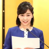 6. Juni 2023  Prinzessin Kako nimmt an der 70. Sankei-Kinderbuchpreisverleihung im Meiji Kinenkan in Tokio teil.