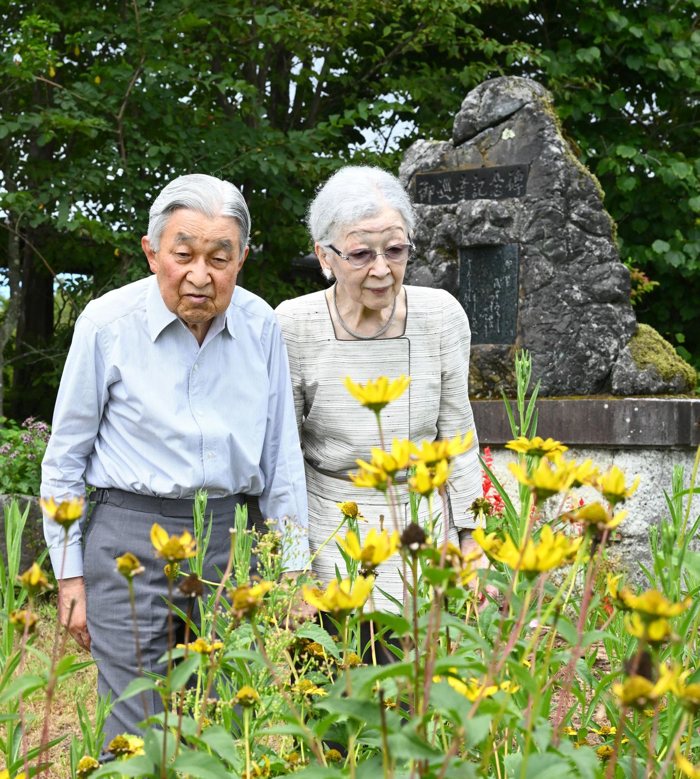 Konichiwa: Kaiser Akihito, Kaiserin Michiko