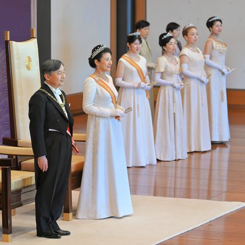 Japans Kaiserfamilie
