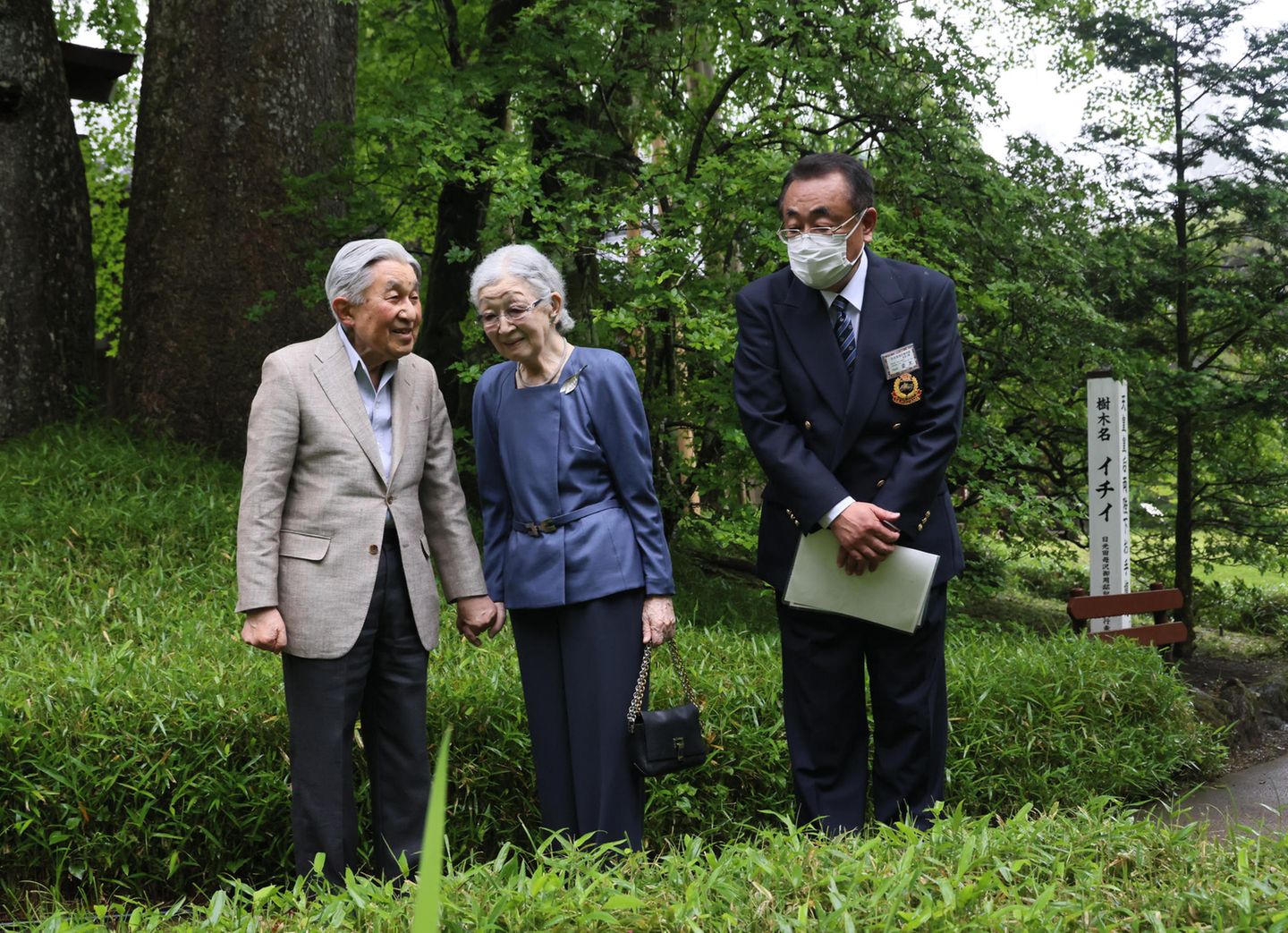 Japan Die Kaiserfamilie in Bildern GALA.de